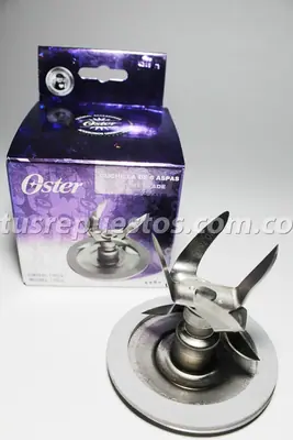 Cuchilla para Licuadora reversible Oster